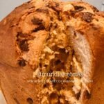 Panettone con chispas de chocolate. mundial recetas. recetas de cocina mundial